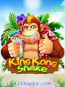 Explorando o Fascinante Universo de KingKongShake: Um Guia Completo para Iniciantes