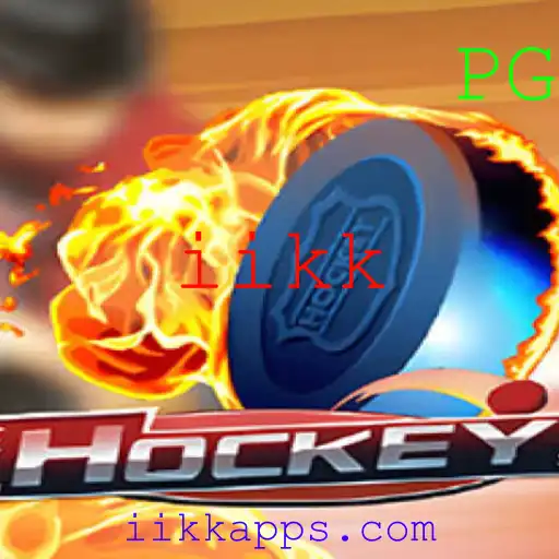 Hockey: Uma Exploração Completa do Jogo e suas Regras